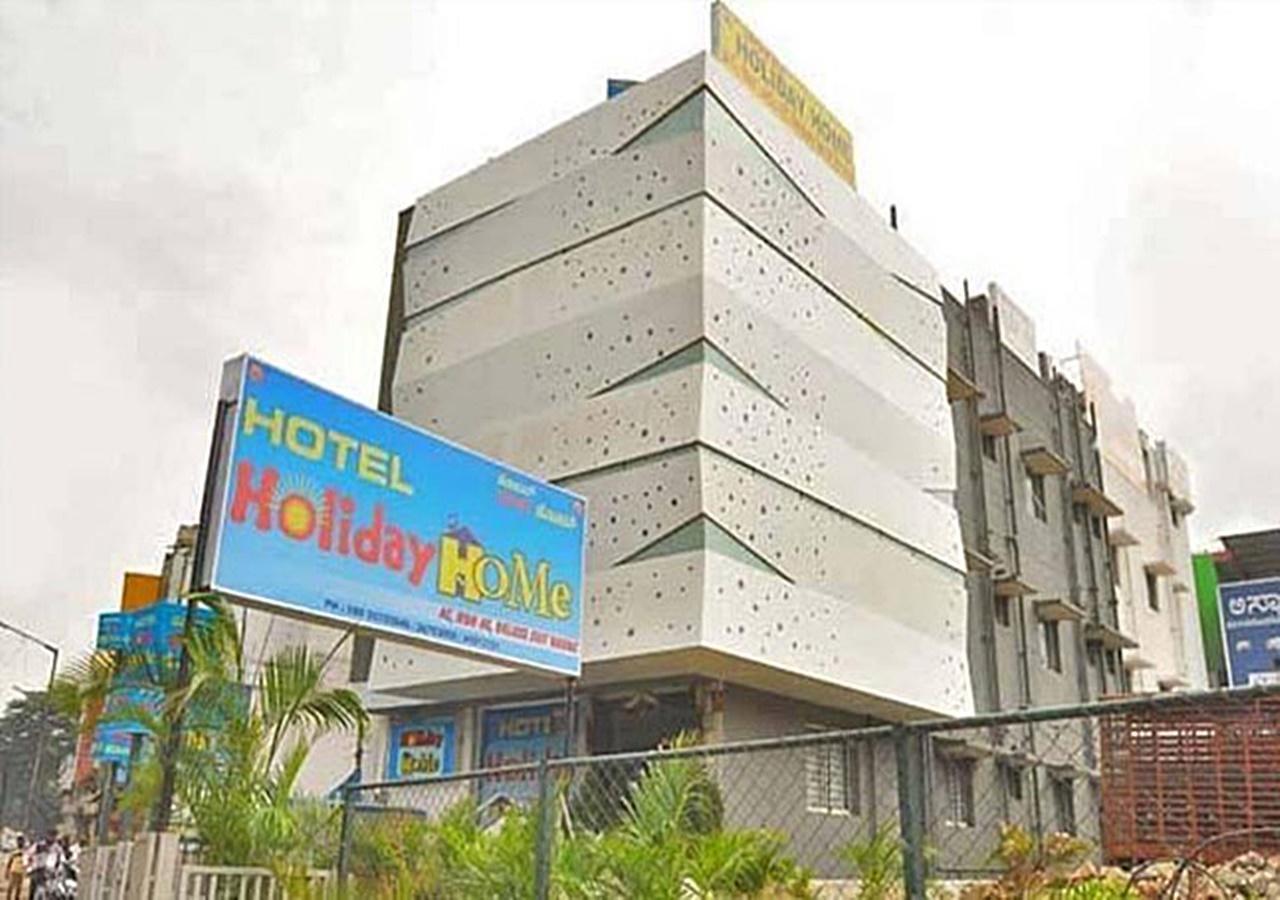 Hotel Holiday Home Bangalore Exterior photo